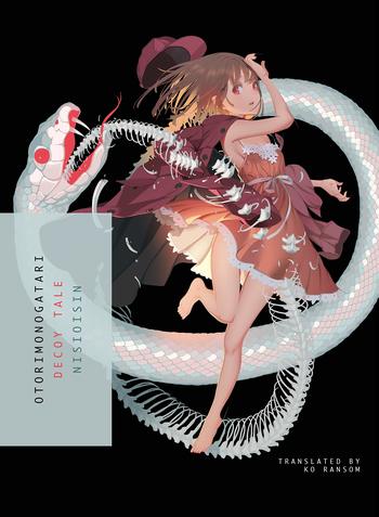 Monogatari Series Vol.10