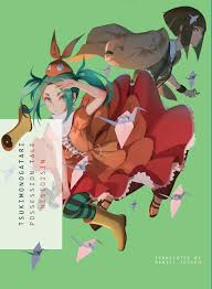 Monogatari Series Vol.13