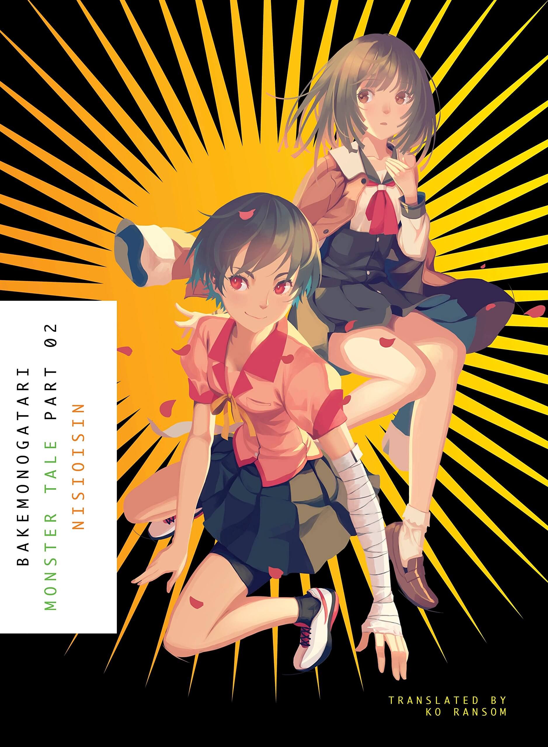 Monogatari Series Vol.3