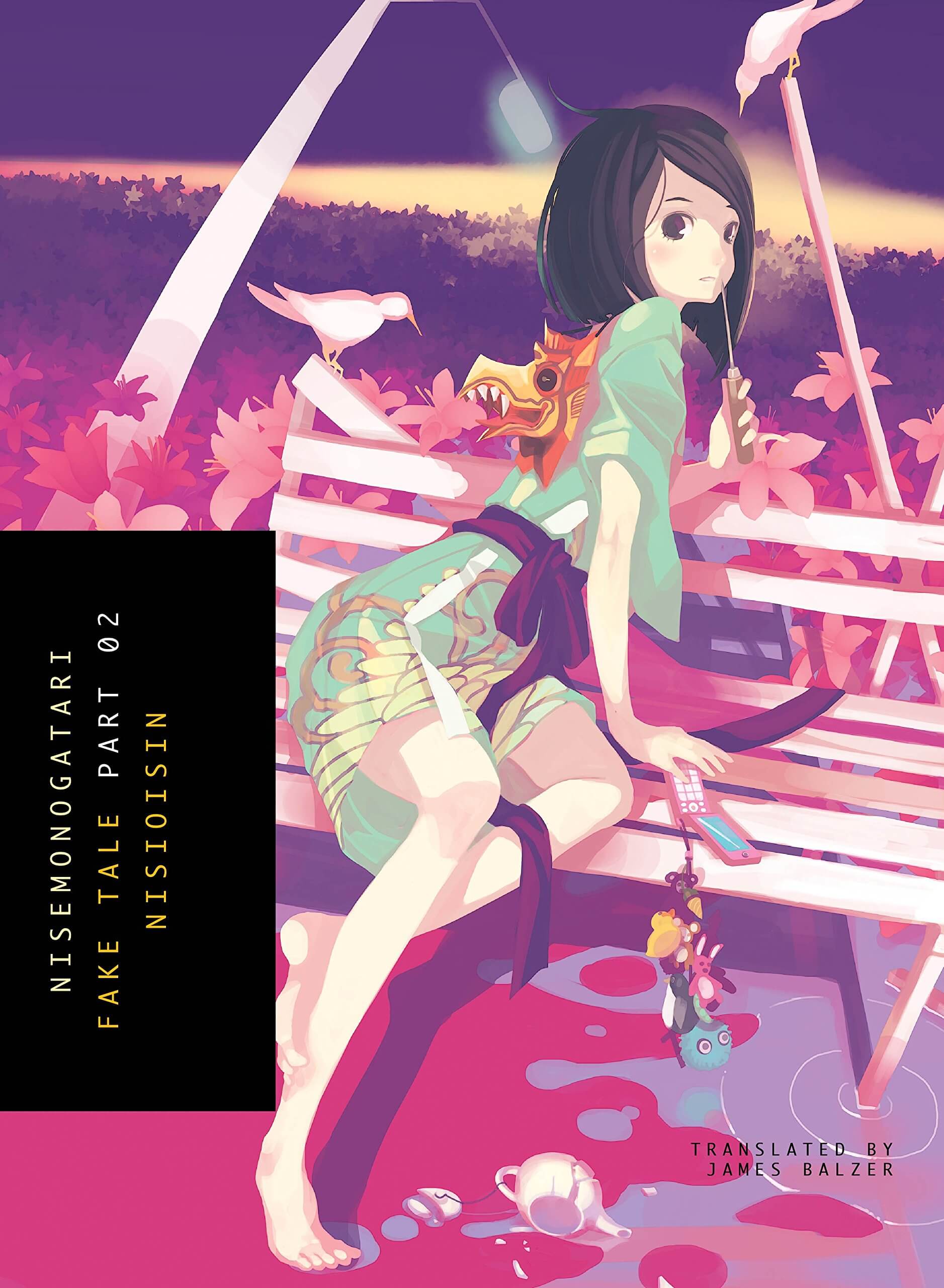 Monogatari Series Vol.5