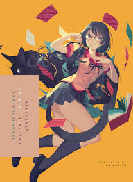 Monogatari Series Vol.6