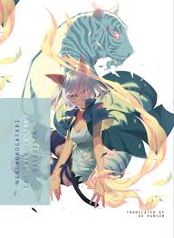 Monogatari Series Vol.7