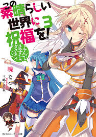 Kono Subarashii Sekai ni Shukufuku o! Vol.3