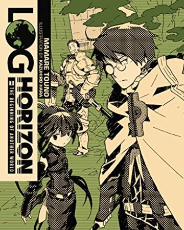 Log Horizon