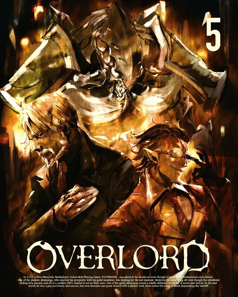 Overlord Vol.5