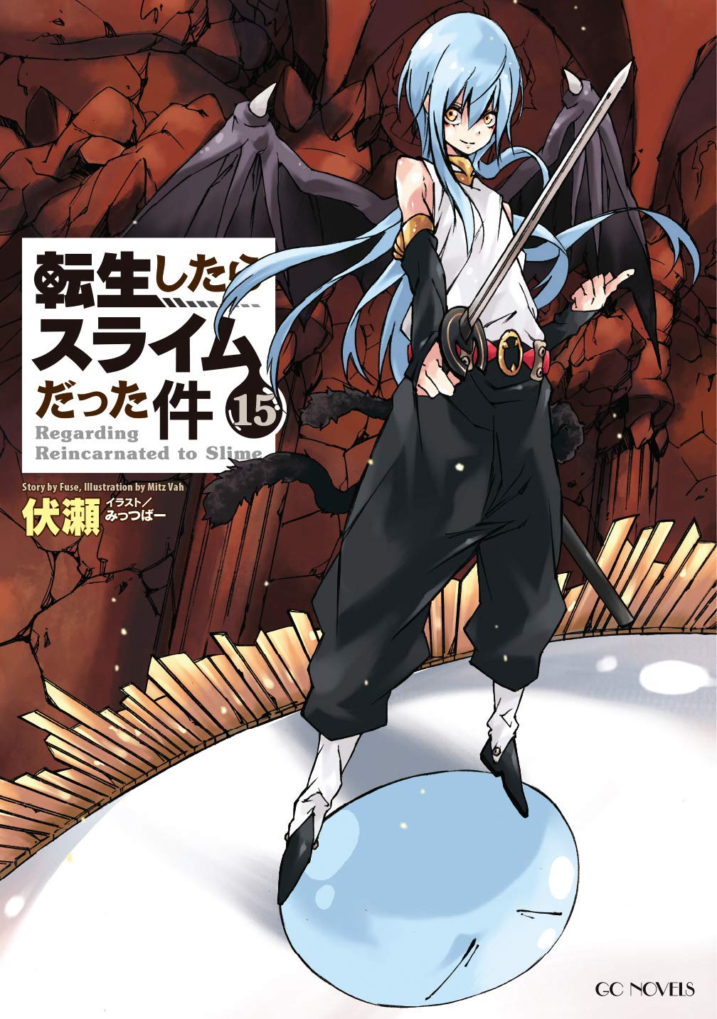Tensei Shitara Slime Datta Ken Vol.15